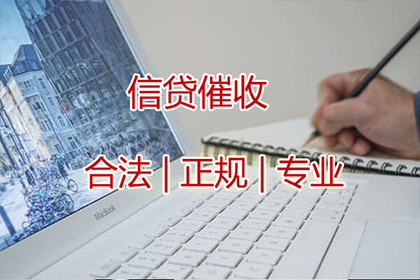 三年借款未还，如何应对？